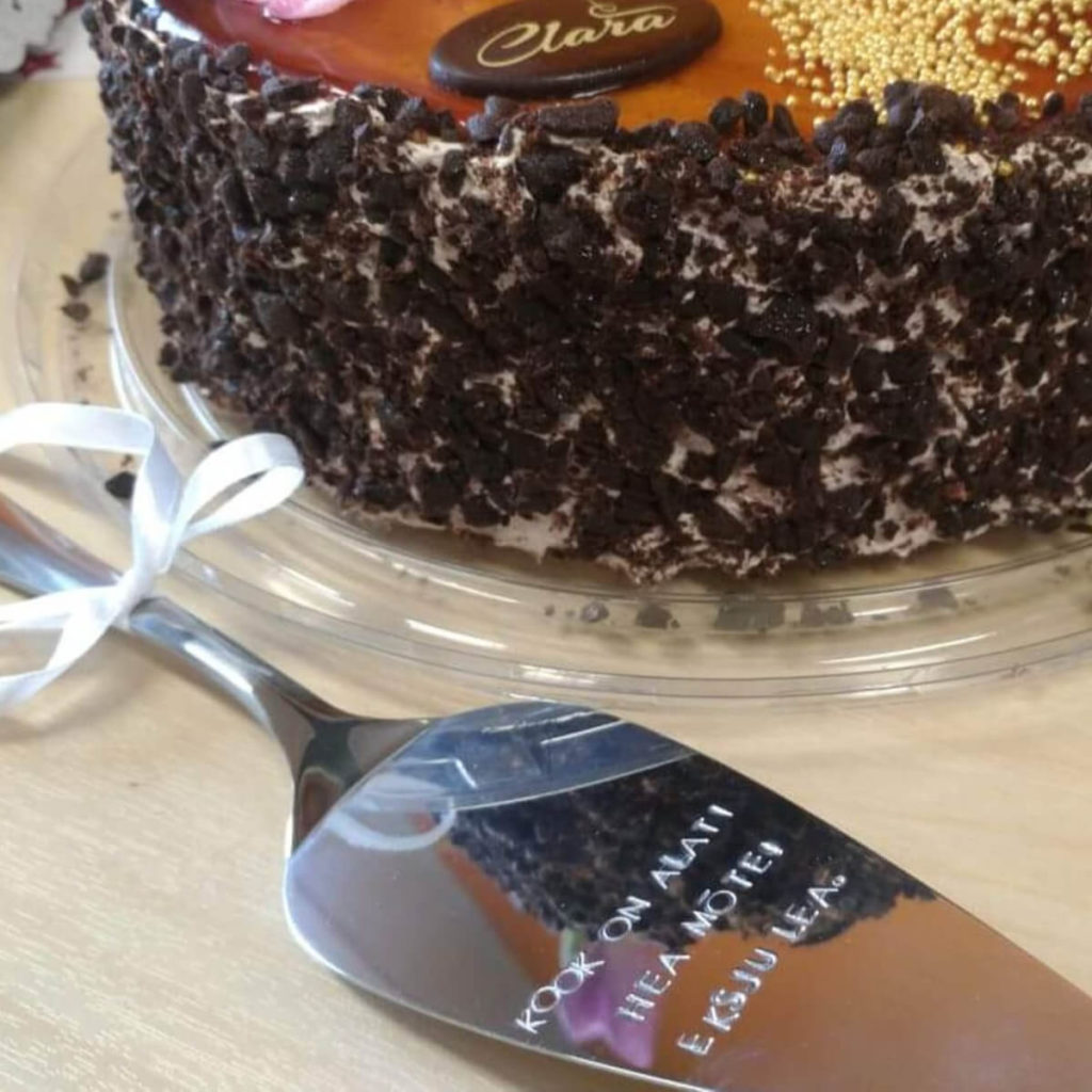 Cake Server with Personalized Engraving | RAdezain