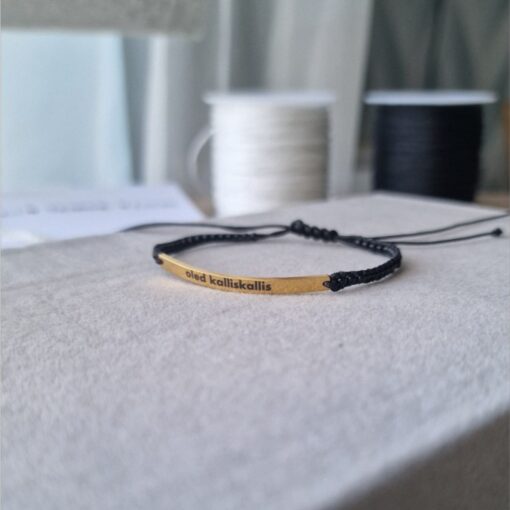 Käevõru sõnumiga "oled kalliskallis"